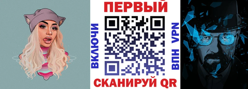 MEGA ССЫЛКА  купить  цена  Белгород  Amphetamine 97% 