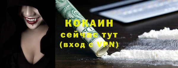прущие грибы Верхнеуральск