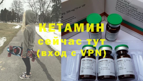 ГАЛЛЮЦИНОГЕННЫЕ ГРИБЫ Верея