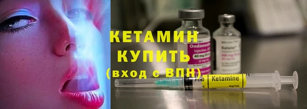 ГАЛЛЮЦИНОГЕННЫЕ ГРИБЫ Верея