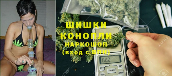 мескалин Верхний Тагил
