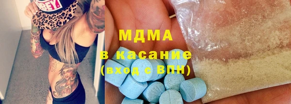 прущие грибы Верхнеуральск
