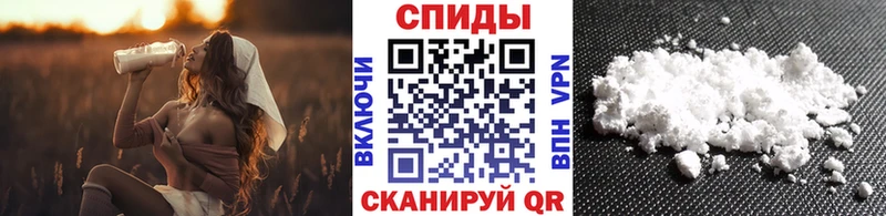 Метамфетамин мет  наркотики  Белгород 
