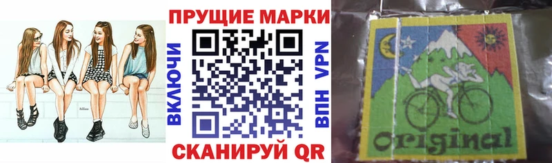 нарко площадка телеграм  Белгород  Марки 25I-NBOMe 1500мкг 