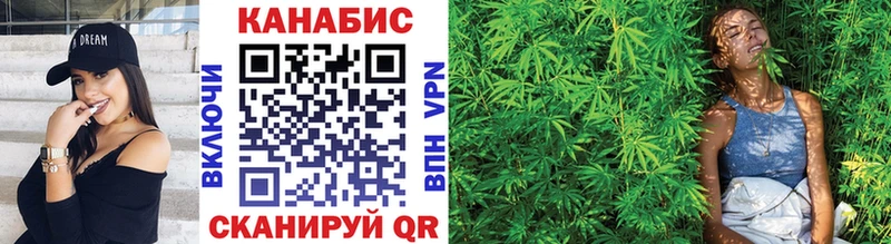 ссылка на мегу сайт  как найти закладки  Белгород  МАРИХУАНА LSD WEED 